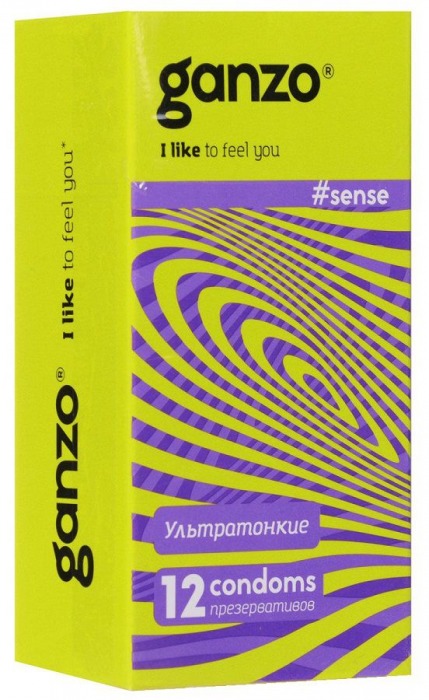 Тонкие презервативы для большей чувствительности Ganzo Sence - 12 шт. - Ganzo - купить с доставкой в Энгельсе