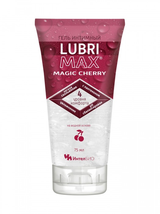 Интимный гель-смазка на водной основе Lubrimax Magic Cherry - 75 мл. - ИнтелБИО - купить с доставкой в Энгельсе