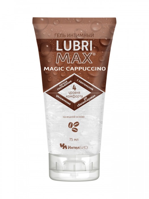 Интимный гель-смазка на водной основе Lubrimax Magic Cappuccino - 75 мл. - ИнтелБИО - купить с доставкой в Энгельсе