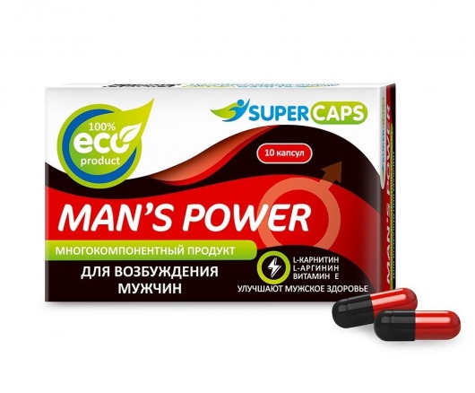 Возбуждающее средство Man’s power - 10 капсул (+1 в подарок) - SuperCaps - купить с доставкой в Энгельсе