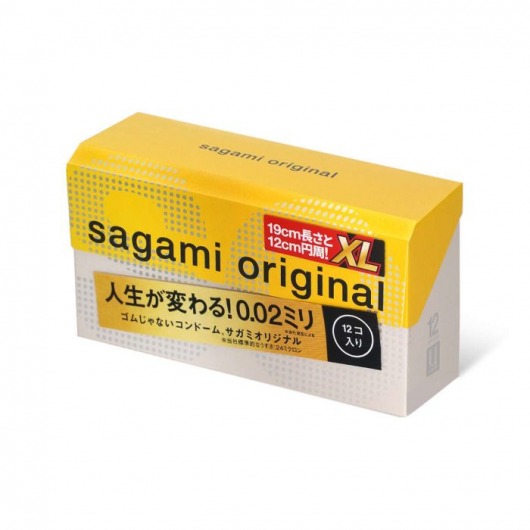 Презервативы увеличенного размера Sagami Original 0.02 XL-size - 12 шт. - Sagami - купить с доставкой в Энгельсе