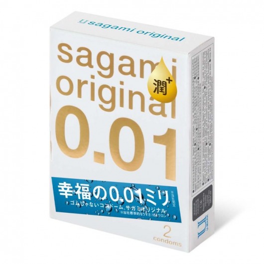 Увлажнённые презервативы Sagami Original 0.01 Extra Lub - 2 шт. - Sagami - купить с доставкой в Энгельсе