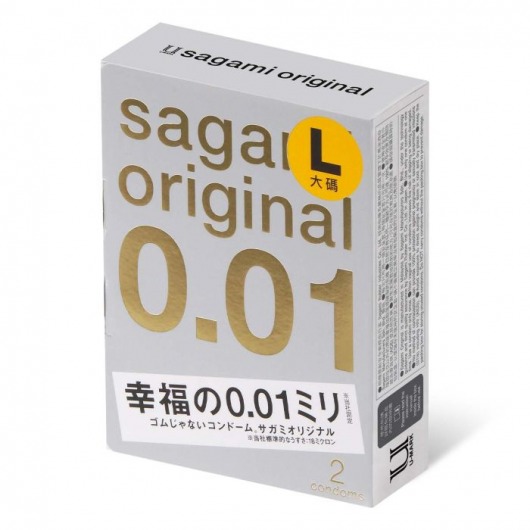 Презервативы Sagami Original 0.01 L-size увеличенного размера - 2 шт. - Sagami - купить с доставкой в Энгельсе