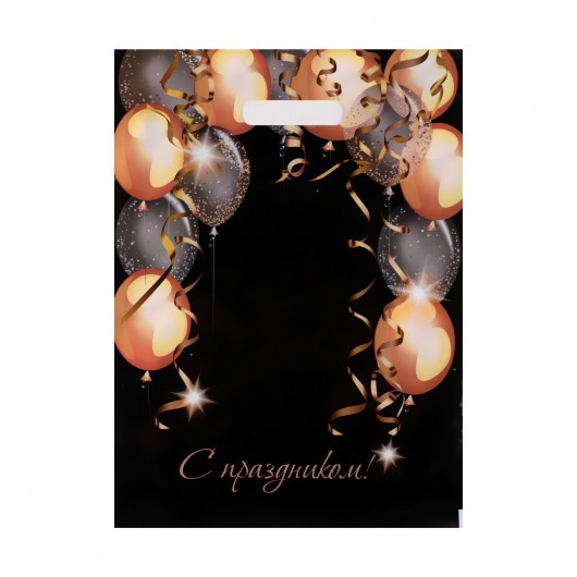 Пакет с вырубной ручкой и принтом в виде шариков (30х40 см) - Сима-Ленд - купить с доставкой в Энгельсе