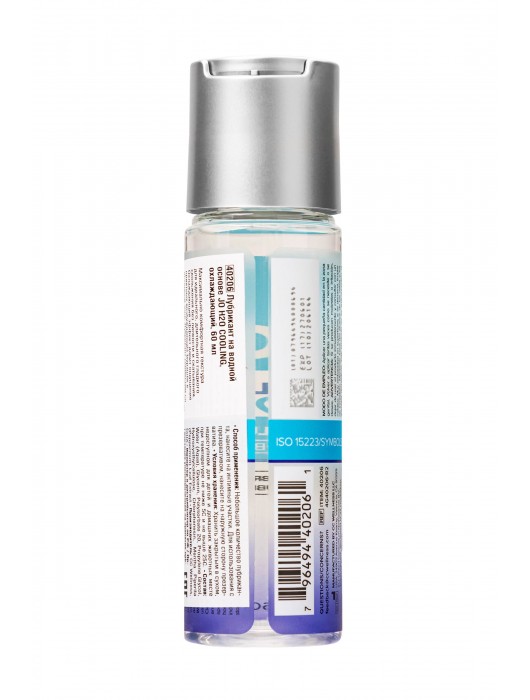 Охлаждающий лубрикант на водной основе JO Personal Lubricant H2O COOLING - 60 мл. - System JO - купить с доставкой в Энгельсе