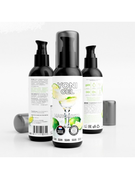 Лубрикант для орального секса SGAN со вкусом коктейля «Маргарита» - 100 мл. - SGAN - купить с доставкой в Энгельсе