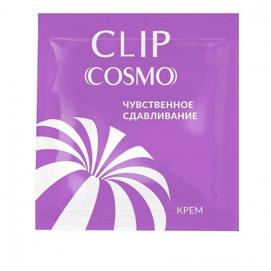 Саше интимного крема Clip Cosmo - 1,5 гр. - Биоритм - купить с доставкой в Энгельсе