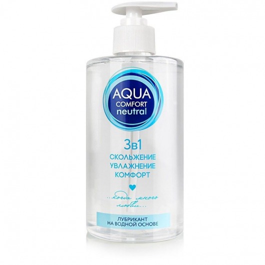 Лубрикант на водной основе Aqua Comfort Neutral - 440 гр. - Биоритм - купить с доставкой в Энгельсе