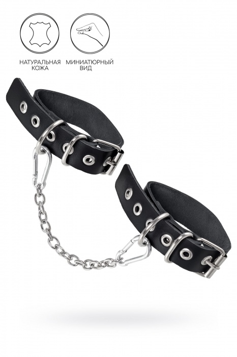 Черные оковы из одного ремешка с люверсами - Pecado - купить с доставкой в Энгельсе