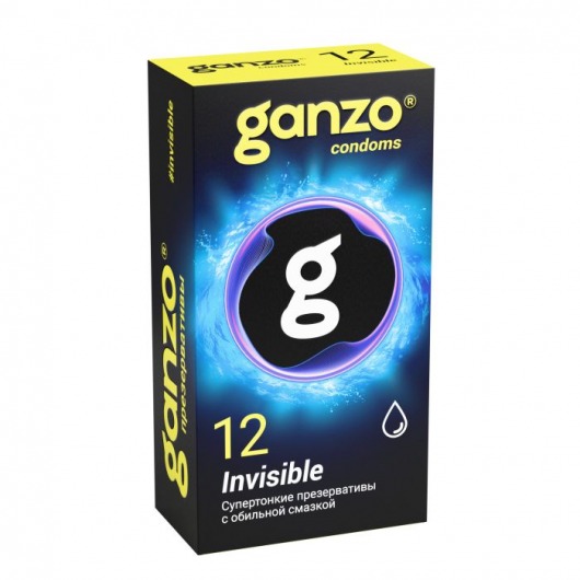 Супертонкие презервативы Ganzo Invisible - 12 шт. - Ganzo - купить с доставкой в Энгельсе