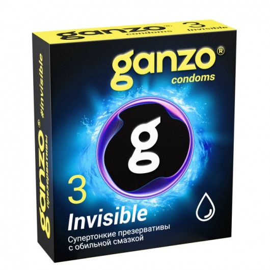 Супертонкие презервативы Ganzo Invisible - 3 шт. - Ganzo - купить с доставкой в Энгельсе