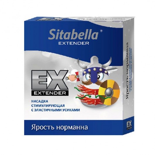 Стимулирующая насадка Sitabella Extender  Ярость норманна - Sitabella - купить с доставкой в Энгельсе