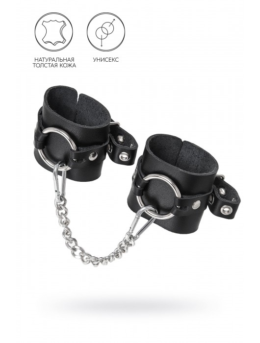Черные наручники из толстой натуральной кожи с люверсами - Pecado - купить с доставкой в Энгельсе