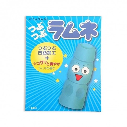 Презерватив Sagami Studded Lemonade с ароматом лимонада - 1 шт. - Sagami - купить с доставкой в Энгельсе