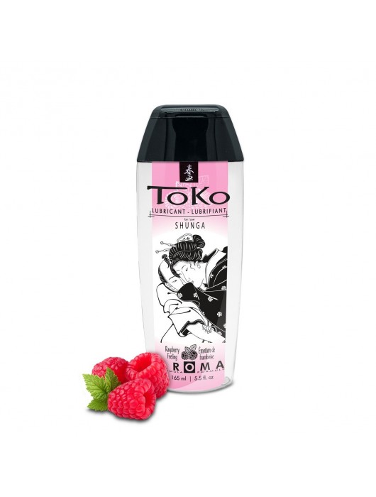 Интимная смазка TOKO Aroma Raspberry Feeling с ароматом малины - 165 мл. - Shunga - купить с доставкой в Энгельсе