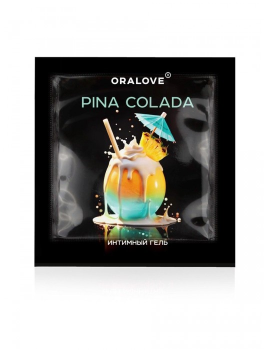Саше съедобной оральной смазки OraLove с ароматом пина колада - 3 гр. - Биоритм - купить с доставкой в Энгельсе