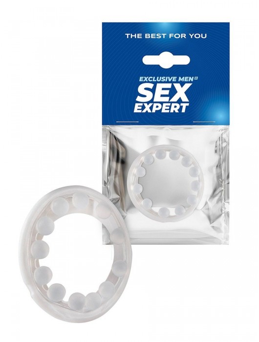 Эрекционное кольцо со стимулирующими шариками на поверхности - Sex Expert - в Энгельсе купить с доставкой