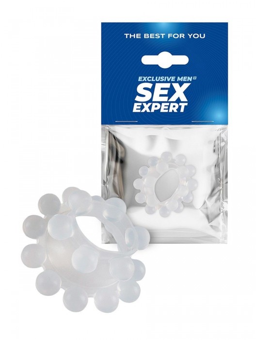 Эластичное эрекционное кольцо с двумя рядами шариков - Sex Expert - в Энгельсе купить с доставкой