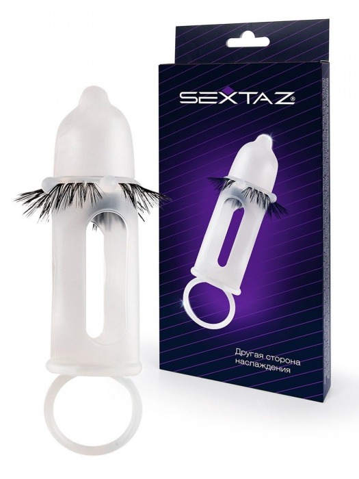 Эластичная насадка на пенис с подхватом мошонки и стимулирующими «ресничками» - Sextaz - в Энгельсе купить с доставкой