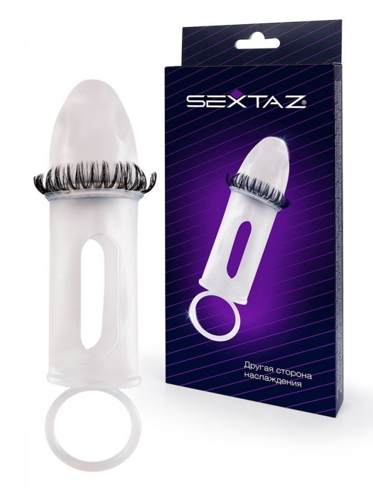Закрытая насадка на пенис с подхватом мошонки и стимулирующими «ресничками» - Sextaz - в Энгельсе купить с доставкой