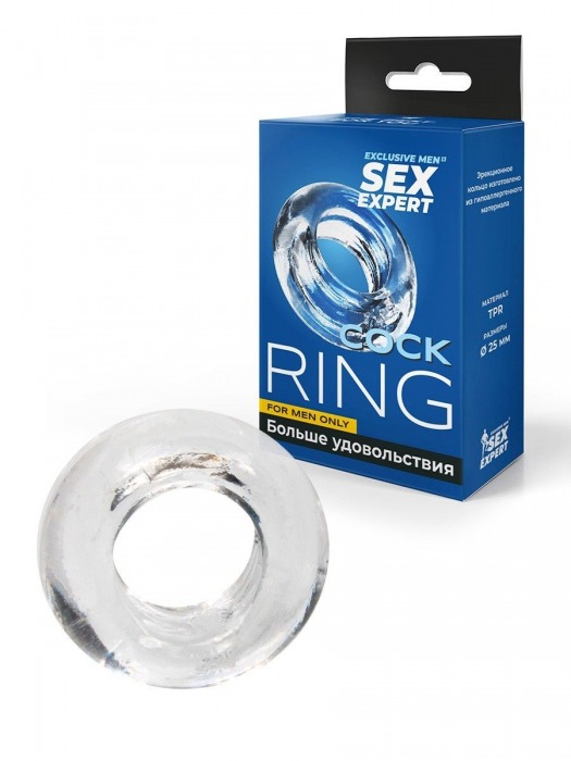 Прозрачное эрекционное кольцо-бублик - Sex Expert - в Энгельсе купить с доставкой