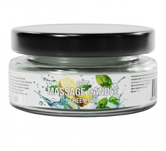 Массажная свеча «Зелёный чай» - 50 мл. - SGAN - купить с доставкой в Энгельсе