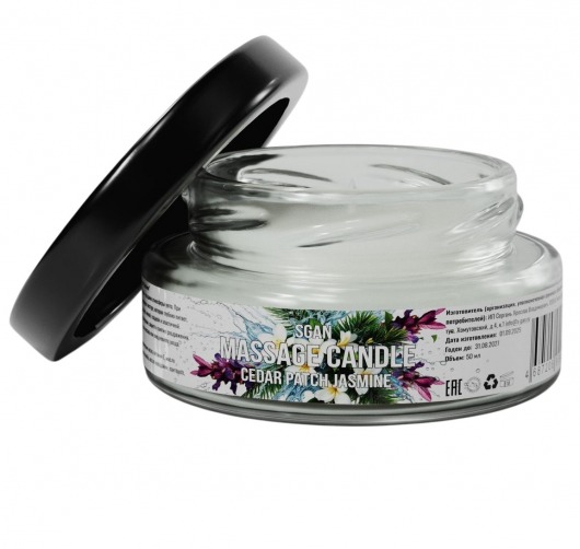 Массажная свеча «Кедр - Пачули - Жасмин» - 50 мл. - SGAN - купить с доставкой в Энгельсе