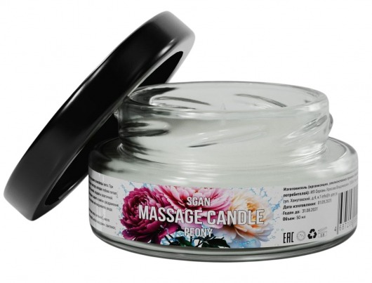 Массажная свеча «Цветущий пион» - 50 мл. - SGAN - купить с доставкой в Энгельсе