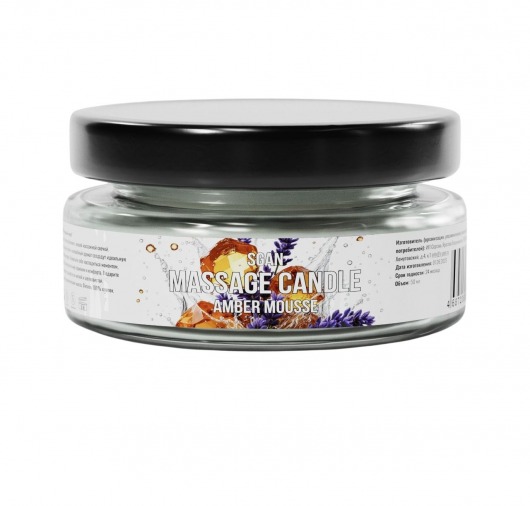 Массажная свеча «Янтарный мусс» - 50 мл. - SGAN - купить с доставкой в Энгельсе