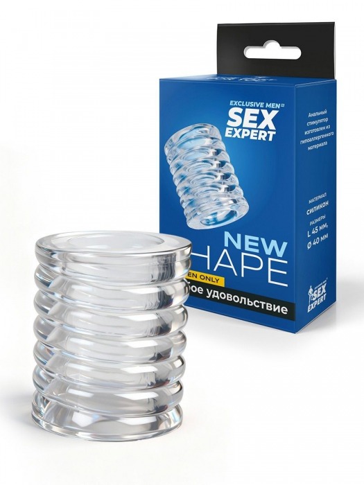 Прозрачная сквозная насадка на пенис с ребрышками - Sex Expert - в Энгельсе купить с доставкой
