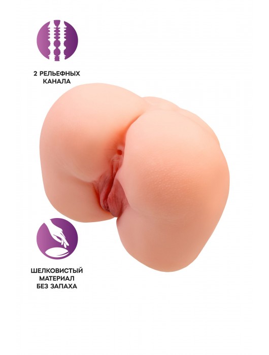 Реалистичный мастурбатор-попка с 2 любовными входами - No Name - в Энгельсе купить с доставкой