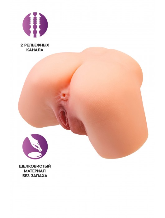 Телесный реалистичный мастурбатор-полуторс с 2 любовными входами - No Name - в Энгельсе купить с доставкой