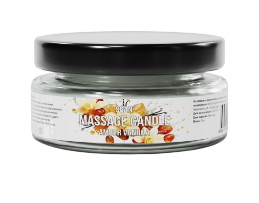 Массажная свеча «Амбра и ваниль» - 50 мл. - SGAN - купить с доставкой в Энгельсе