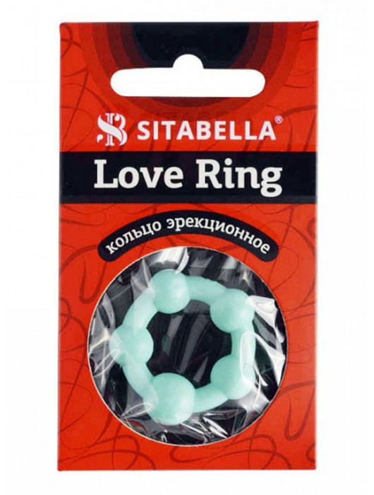 Цветное эрекционное кольцо с 5 бусинами Love Ring - Sitabella - в Энгельсе купить с доставкой