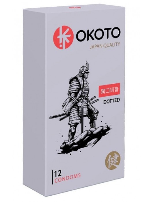 Точечные презервативы OKOTO Dotted - 12 шт. - Sitabella - купить с доставкой в Энгельсе