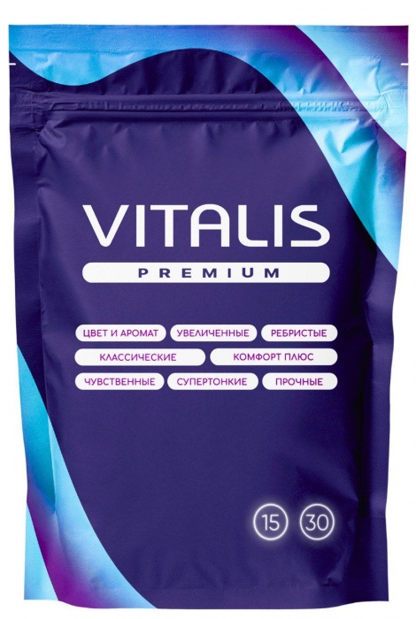 Микс презервативов VITALIS Premium mix - 15 шт. - Vitalis - купить с доставкой в Энгельсе