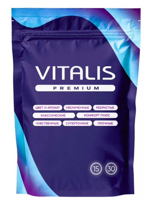 Презервативы увеличенного размера VITALIS Premium X-large - 15 шт. - Vitalis - купить с доставкой в Энгельсе