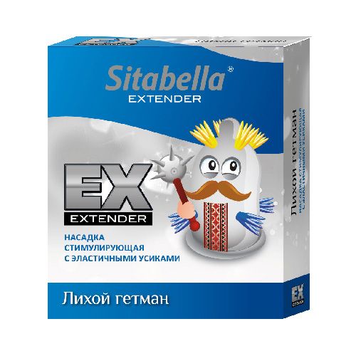 Стимулирующая насадка Sitabella Extender  Лихой гетман - Sitabella - купить с доставкой в Энгельсе