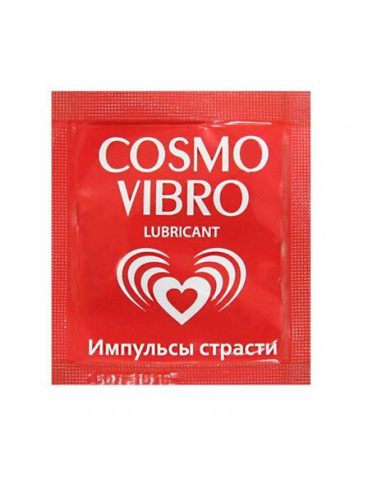 Пробник женского стимулирующего лубриканта на силиконовой основе Cosmo Vibro - 3 гр. - Биоритм - купить с доставкой в Энгельсе