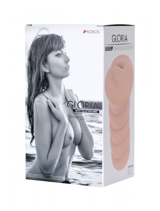 Мастурбатор-вагина без вибрации GLORIA с двойным слоем материала - KOKOS - в Энгельсе купить с доставкой