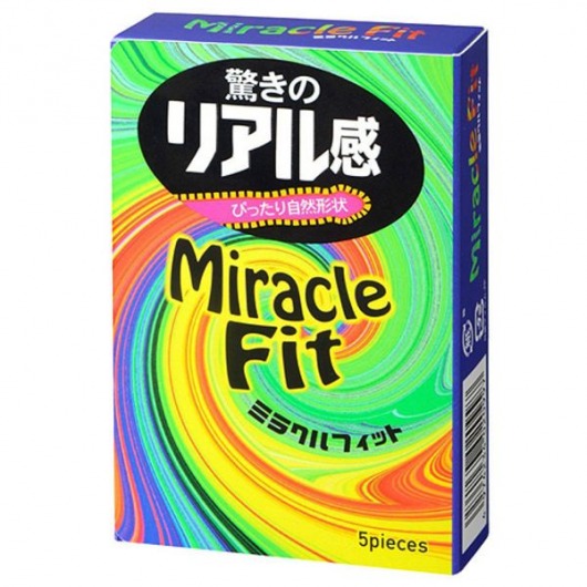 Презервативы Sagami Xtreme Miracle Fit - 5 шт. - Sagami - купить с доставкой в Энгельсе