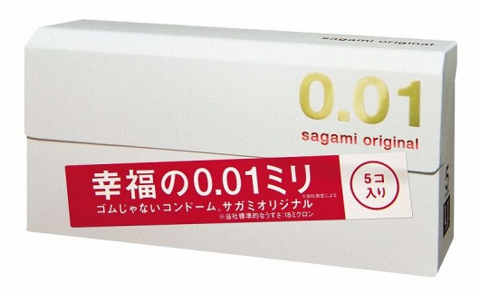 Супер тонкие презервативы Sagami Original 0.01 - 5 шт. - Sagami - купить с доставкой в Энгельсе