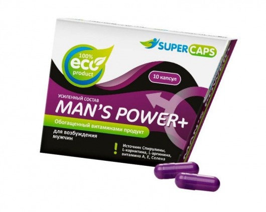 Капсулы для мужчин Man s Power+ с гранулированным семенем - 10 капсул (0,35 гр.) - SuperCaps - купить с доставкой в Энгельсе