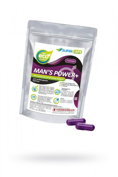 Капсулы для мужчин Man s Power+ с гранулированным семенем - 2 капсулы (0,35 гр.) - SuperCaps - купить с доставкой в Энгельсе