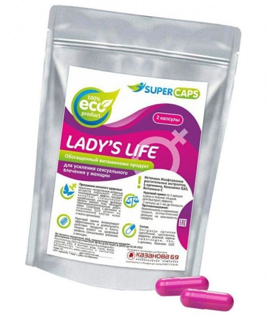 Возбуждающие капсулы Ladys Life - 2 капсулы (0,35 гр.) - SuperCaps - купить с доставкой в Энгельсе