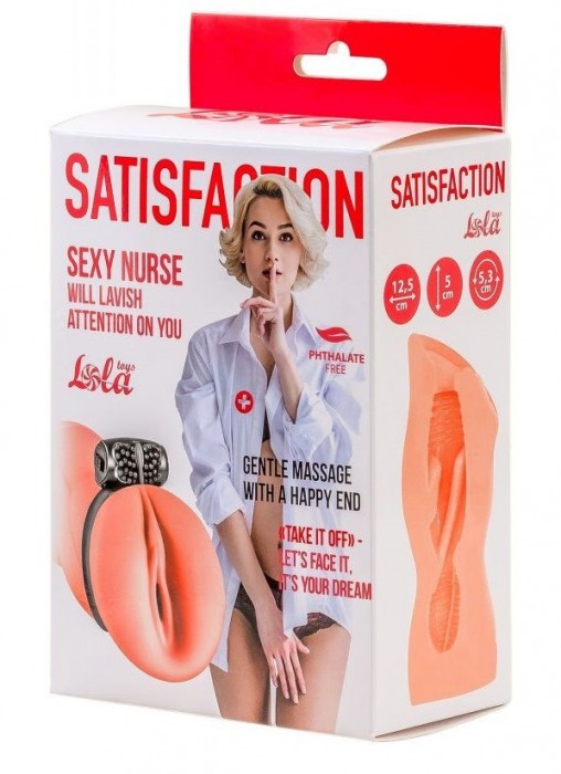 Мастурбатор с виброкольцом Satisfaction Magazine Nurse - Lola Games - в Энгельсе купить с доставкой