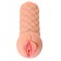 Телесный мастурбатор-вагина Elegance.002 с вибрацией - KOKOS - в Энгельсе купить с доставкой