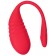 Красное силиконовое виброяйцо Vulse - Lovense в Энгельсе Красное силиконовое виброяйцо Vulse - Lovense