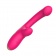 Розовый изогнутый вибромассажер - 20,3 см. - I-MOON купить в Энгельсе с доставкой в Orgasmix.ru Розовый изогнутый вибромассажер - 20,3 см. - I-MOON