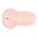 Мастурбатор-вагина без вибрации GLORIA с двойным слоем материала - KOKOS - в Энгельсе купить с доставкой